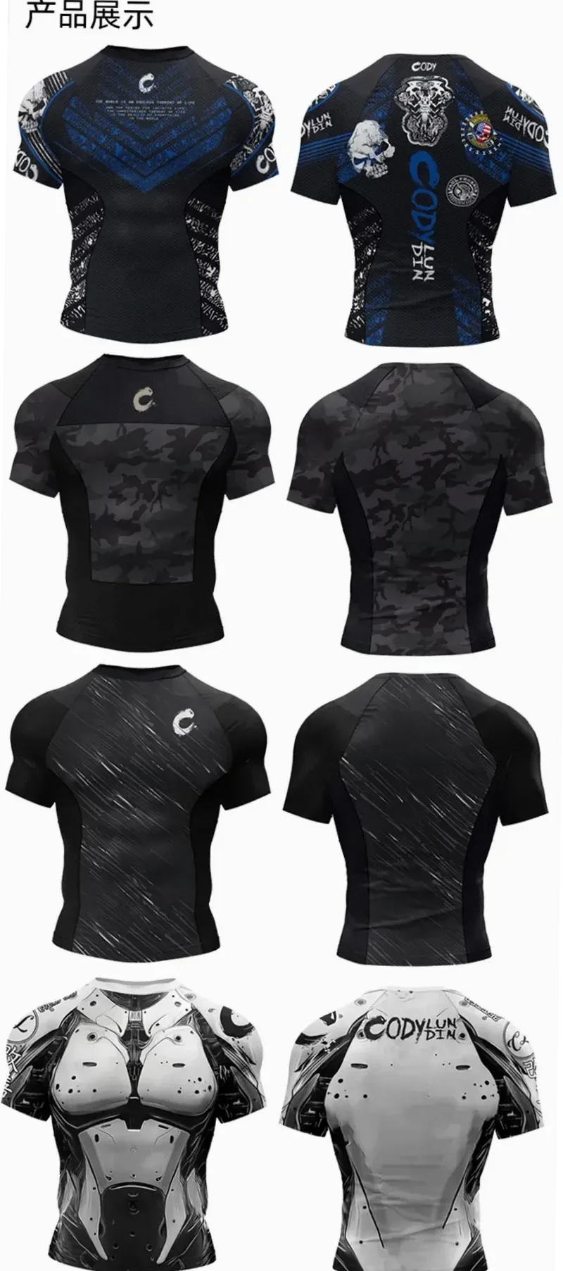 t-shirt-de-compression-manches-courtes-homme